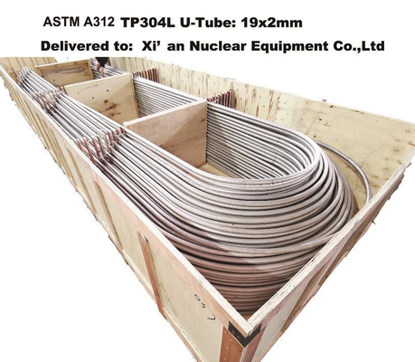 Seamless Stainless Steel Heat Exchanger Tubes 304 316 6mm-1219mm Outer Diameter